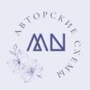 Канал Авторские схемы Надежды Маштаковой.Вышивка крестом в MAX