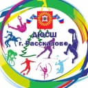 Канал ДЮСШ г. Рассказово в MAX