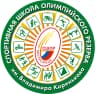 MAX-канал СШОР им.В.Коренькова
