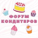Канал ЧАТ №1 КОНДИТЕРОВ ПЕКАРЕЙ ШОКОЛАТЬЕ ФОРУМ РЕЦЕПТЫ ТОРТОВ ЗЕФИРА ПЕЧЕНЬЯ ПРЯНИКОВ МОТИ КУЛИЧЕЙ БИБЛИОТЕКА СООБЩЕСТВО КЛУБ КОНДИТЕРСКАЯ АЛИНА МАКАРОВА ПИРОЖНЫЕ ТОРТОМАСТЕР АГЗАМОВ ИВЛЕВ ШМУКСТА ПОВАРОВ в MAX