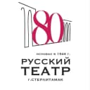 Канал РУССКИЙ ДРАМАТИЧЕСКИЙ ТЕАТР ГОРОДА СТЕРЛИТАМАК в MAX