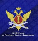 Канал УФСИН России по Республике Крым и г. Севастополю в MAX