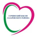 Канал ГБУ СО КК "СОЧИНСКИЙ КЦСОН ЛАЗАРЕВСКОГО РАЙОНА" в MAX