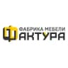 MAX-канал Фактура | Кухни на заказ