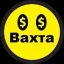 Канал Работа вахтой в Москве в MAX
