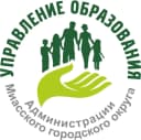 Канал Управление образования города Миасса в MAX