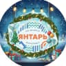 MAX-канал МАУ ДО ДЮСШ "Янтарь"
