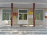MAX-канал МБОУ ДО «ДЮЦ» Янтиковского муниципального округа