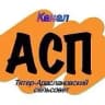 MAX-канал АСП Тятер-Араслановский сельсовет