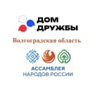 Канал Дом Дружбы в MAX
