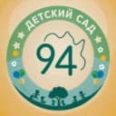 Канал ГБДОУ детский сад № 94 Красносельского района в MAX