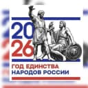 Канал МБОУ "Гимназия с.Знаменка" в MAX
