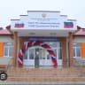 MAX-канал ГКОУ РД 《Новотанусинская СОШ Хунзахского района》