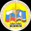 Канал МКУ "Муниципальный орган управления образования" МР "Сунтарский улус (район)" в MAX
