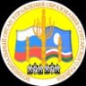 MAX-канал МКУ "Муниципальный орган управления образования" МР "Сунтарский улус (район)"