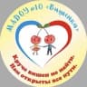 MAX-канал МАДОУ 10 «Вишенка» МО г. Новороссийск