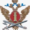 MAX-канал УФСИН России по Тверской области