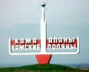 Канал ГАУЗ "Камско-Полянская районная больница" в MAX