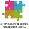 MAX-канал Центр культуры, досуга, молодежи и спорта города Саки