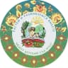 MAX-канал МБДОУ Детский сад 227