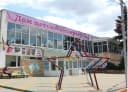 Канал Дом детского творчества в MAX