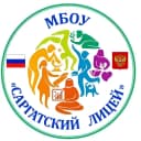 Канал МБОУ "Саргатский лицей" Саргатского района Омской области в MAX
