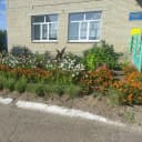 Канал МБДОУ ДС № 4 г. Городище в MAX