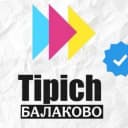 Канал Типичный Балаково в MAX