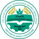 Канал ГАПОУ КК «Курганинский аграрно-технологический техникум» в MAX