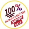 MAX-канал Польза с выгодой