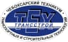 MAX-канал ГАПОУ «Чебоксарский техникум ТрансСтройТех» Минобразования Чувашии