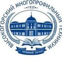 Канал ГАПОУ СО «Высокогорский многопрофильный техникум» в MAX