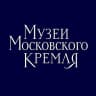 MAX-канал Музеи Московского Кремля