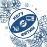 MAX-канал Факультет информационных технологий и математики НВГУ