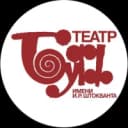 Канал Театр «Буфф» им. И. Р. Штокбанта в MAX