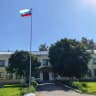 MAX-канал МБОУ Новосельская СОШ Вяземского района Смоленской области