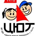 Канал МУ ДО «Центр юных техников» г.Ухты в MAX