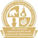 Канал Пугачевский краеведческий музей имени К. И. Журавлева в MAX