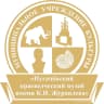 MAX-канал Пугачевский краеведческий музей имени К. И. Журавлева