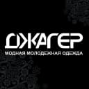 Канал Магазин модной одежды Джагер в MAX