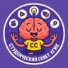 MAX-канал СтудАктив ХГИК