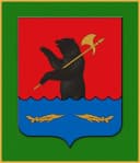 Канал Администрация Рыбинского муниципального округа в MAX