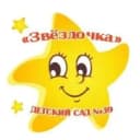 Канал МБДОУ д/с №39 "Звёздочка" п. Казачьи Лагери в MAX