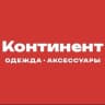 MAX-канал Континент