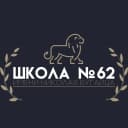 Канал МАОУ СОШ №62 Краснодар в MAX