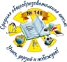 MAX-канал МБОУ "СОШ №146 г.Челябинска"