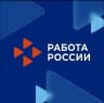 MAX-канал ГКУ РО Центр занятости населения Багаевского района