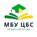 Канал Библиотека на Пионерском - МБУ ЦБС в MAX