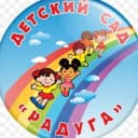 Канал МБДОУ "Детский сад № 21 "Радуга"" в MAX