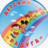 MAX-канал МБДОУ "Детский сад № 21 "Радуга""